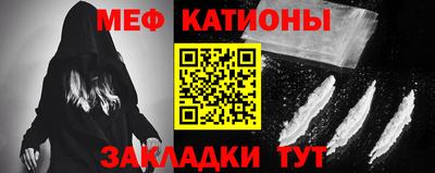 ALPHA PVP Пушкино