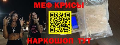 ALPHA PVP Пушкино