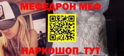 твердый Пугачёв