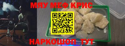 а пвп мука Пыть-Ях