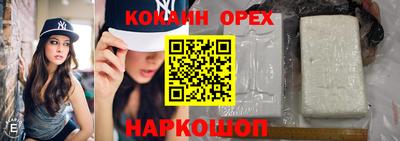 ALPHA PVP Пушкино