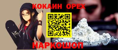 твердый Пугачёв