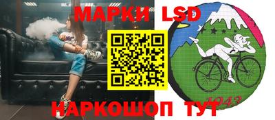 а пвп мука Пыть-Ях