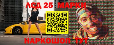 ALPHA PVP Пушкино