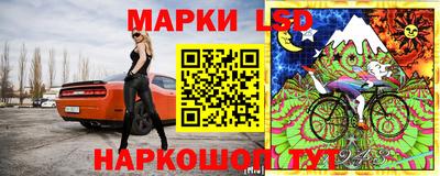 а пвп мука Пыть-Ях