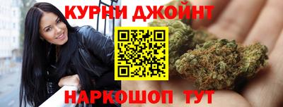 а пвп мука Пыть-Ях