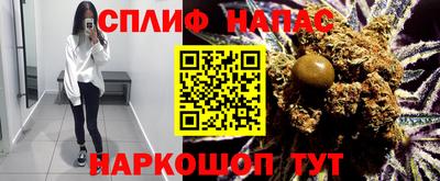 ALPHA PVP Пушкино