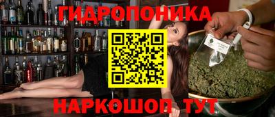 а пвп мука Пыть-Ях