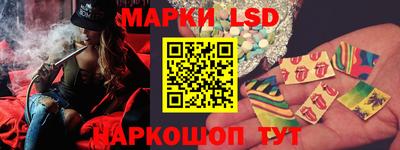 а пвп мука Пыть-Ях