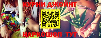 ALPHA PVP Пушкино