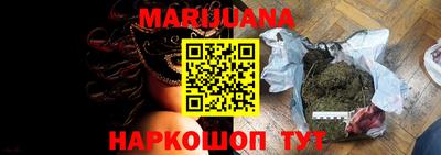 а пвп мука Пыть-Ях
