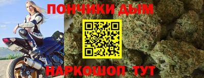 ALPHA PVP Пушкино