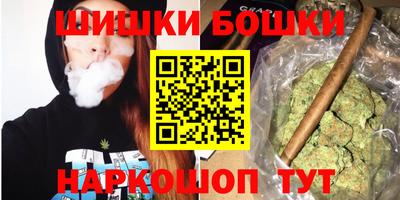 а пвп мука Пыть-Ях