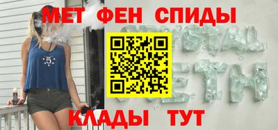 а пвп мука Пыть-Ях