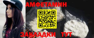 твердый Пугачёв