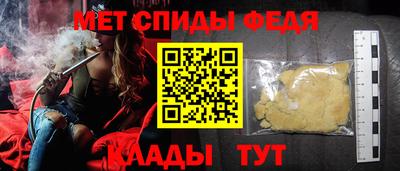 ALPHA PVP Пушкино