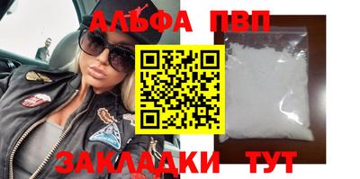 твердый Пугачёв