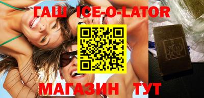 ALPHA PVP Пушкино