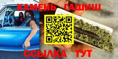 а пвп мука Пыть-Ях
