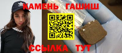 а пвп мука Пыть-Ях