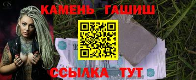 твердый Пугачёв