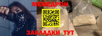 ALPHA PVP Пушкино