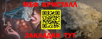 твердый Пугачёв