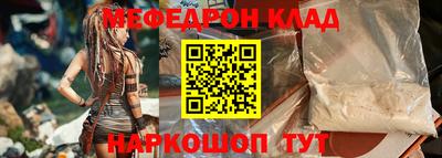 ALPHA PVP Пушкино