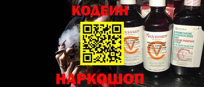 твердый Пугачёв