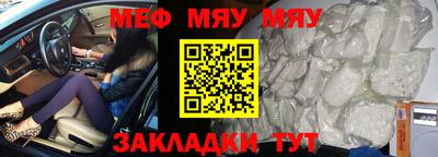 ALPHA PVP Пушкино